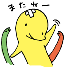 namazu sticker sticker #2451801