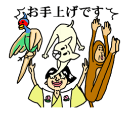 funny fairy tale series sticker #2451808