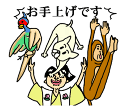 funny fairy tale series sticker #2451808