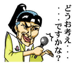 funny fairy tale series sticker #2451809