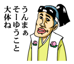 funny fairy tale series sticker #2451810