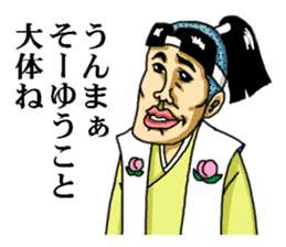 funny fairy tale series sticker #2451810