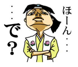 funny fairy tale series sticker #2451811