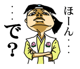 funny fairy tale series sticker #2451811