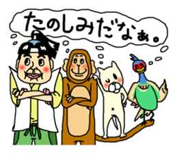 funny fairy tale series sticker #2451814