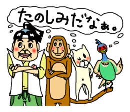 funny fairy tale series sticker #2451814