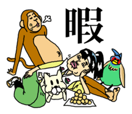 funny fairy tale series sticker #2451816