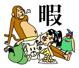 funny fairy tale series sticker #2451816