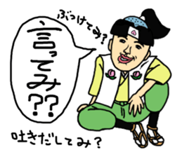 funny fairy tale series sticker #2451817