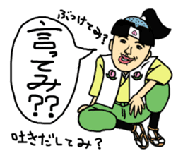 funny fairy tale series sticker #2451817