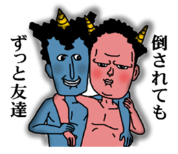 funny fairy tale series sticker #2451818