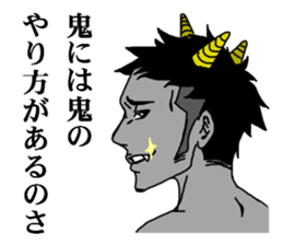 funny fairy tale series sticker #2451820