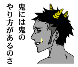 funny fairy tale series sticker #2451820