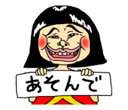 funny fairy tale series sticker #2451822