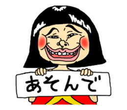 funny fairy tale series sticker #2451822