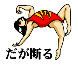 funny fairy tale series sticker #2451823