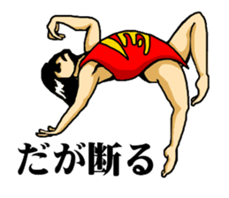 funny fairy tale series sticker #2451823