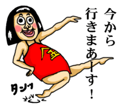 funny fairy tale series sticker #2451824