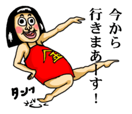 funny fairy tale series sticker #2451824