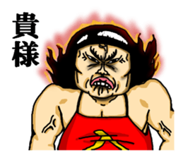 funny fairy tale series sticker #2451825