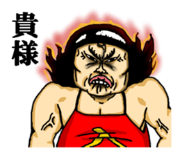 funny fairy tale series sticker #2451825