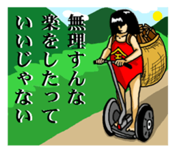 funny fairy tale series sticker #2451826