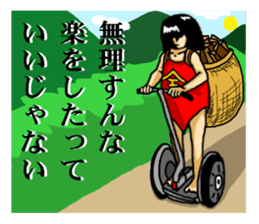 funny fairy tale series sticker #2451826