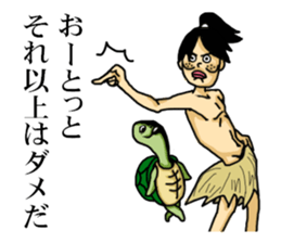 funny fairy tale series sticker #2451828