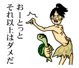 funny fairy tale series sticker #2451828