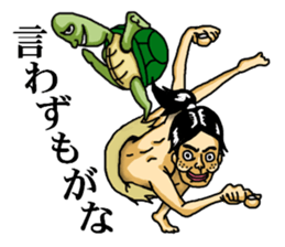 funny fairy tale series sticker #2451832