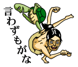 funny fairy tale series sticker #2451832