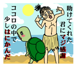 funny fairy tale series sticker #2451836