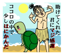 funny fairy tale series sticker #2451836