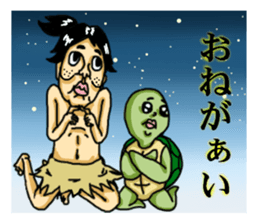 funny fairy tale series sticker #2451837