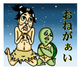 funny fairy tale series sticker #2451837