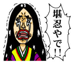 funny fairy tale series sticker #2451838