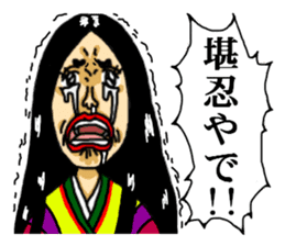 funny fairy tale series sticker #2451838