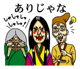 funny fairy tale series sticker #2451839