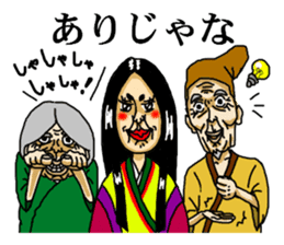 funny fairy tale series sticker #2451839