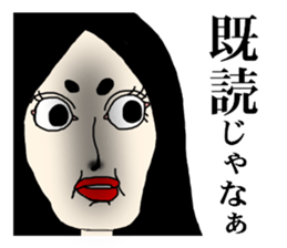 funny fairy tale series sticker #2451844