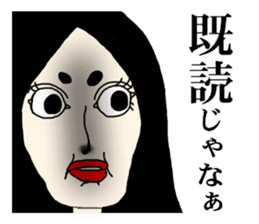 funny fairy tale series sticker #2451844