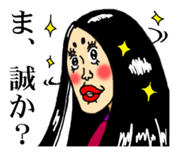 funny fairy tale series sticker #2451845