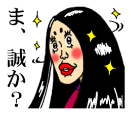 funny fairy tale series sticker #2451845