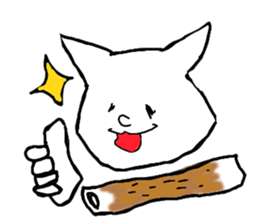 Cat and fish sausage sticker #2452085