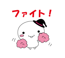 Hanna-chan sticker #2452177