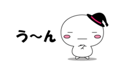 Hanna-chan sticker #2452182