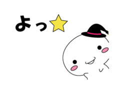 Hanna-chan sticker #2452197