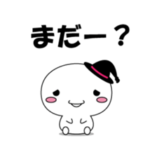 Hanna-chan sticker #2452198