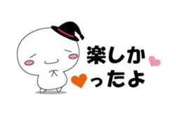 Hanna-chan sticker #2452200