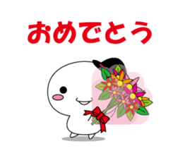 Hanna-chan sticker #2452204